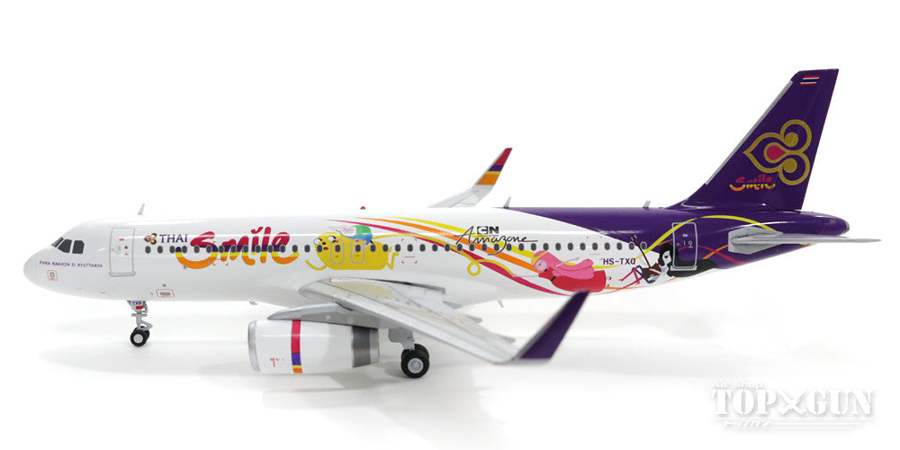 A320SL Thai Smile HS-TXQ 1/200 *Made of metal [G2THD617]