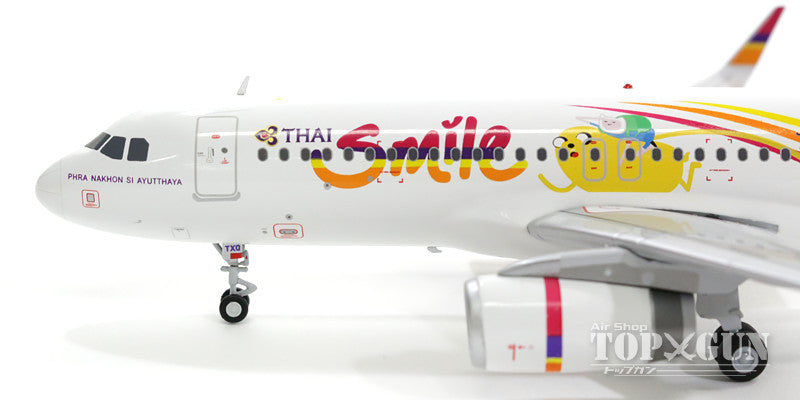 A320SL Thai Smile HS-TXQ 1/200 *Made of metal [G2THD617]