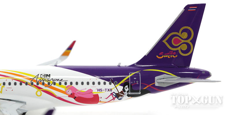 A320SL Thai Smile HS-TXQ 1/200 *Made of metal [G2THD617]