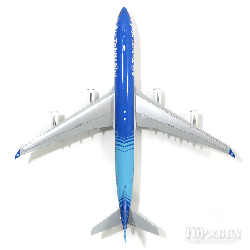 A340-300 Air Tahiti Nui F-OLOV 1/200 *Made of metal [G2THT376]