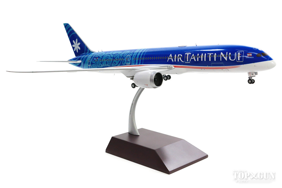 787-9 Air Tahiti Nui new paint F-ONUI 1/200 [G2THT749]