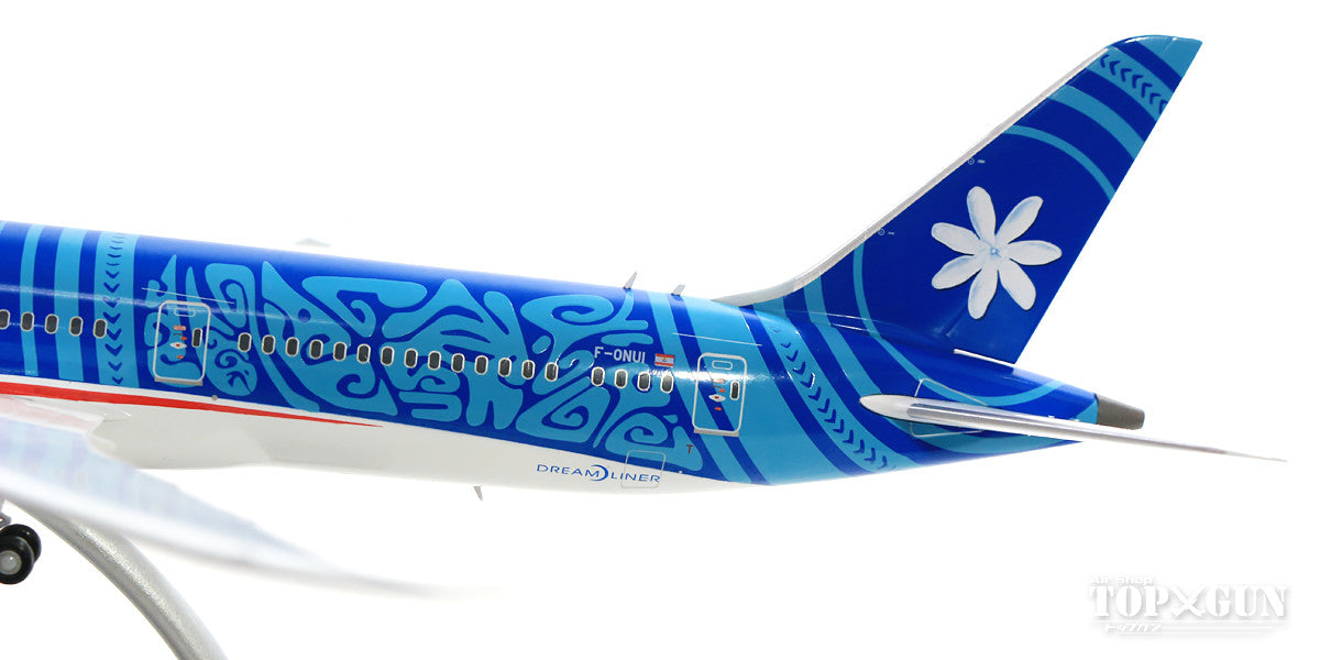 787-9 Air Tahiti Nui new paint F-ONUI 1/200 [G2THT749]