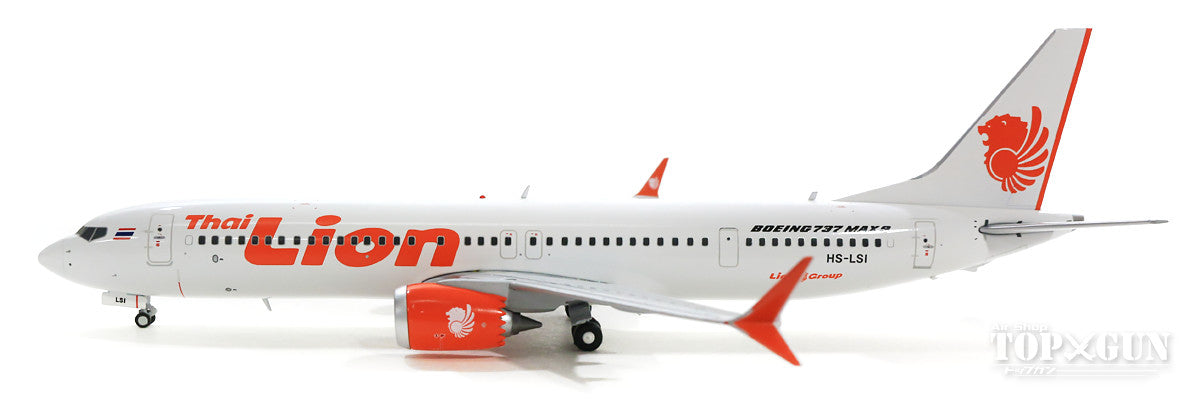 737 MAX 9 Lion Air HS-LSI 1/200 [G2TLM820]