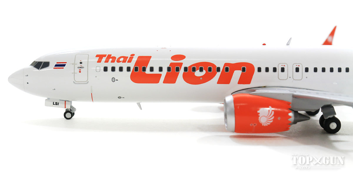 737 MAX 9 Lion Air HS-LSI 1/200 [G2TLM820]