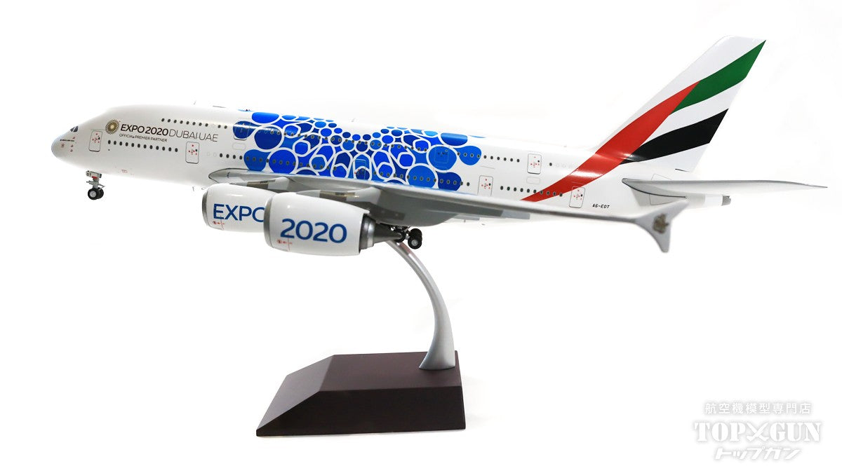 A380 Emirates Special Paint "Dubai Expo 2020" A6-EOT 1/200 [G2UAE1044]