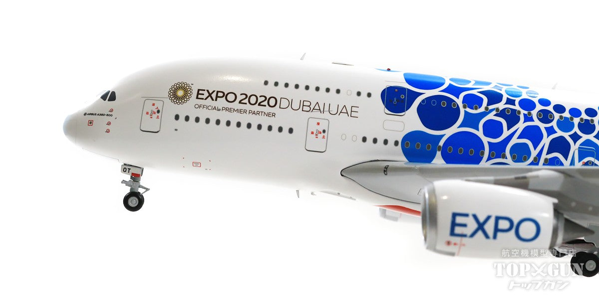 A380 Emirates Special Paint "Dubai Expo 2020" A6-EOT 1/200 [G2UAE1044]