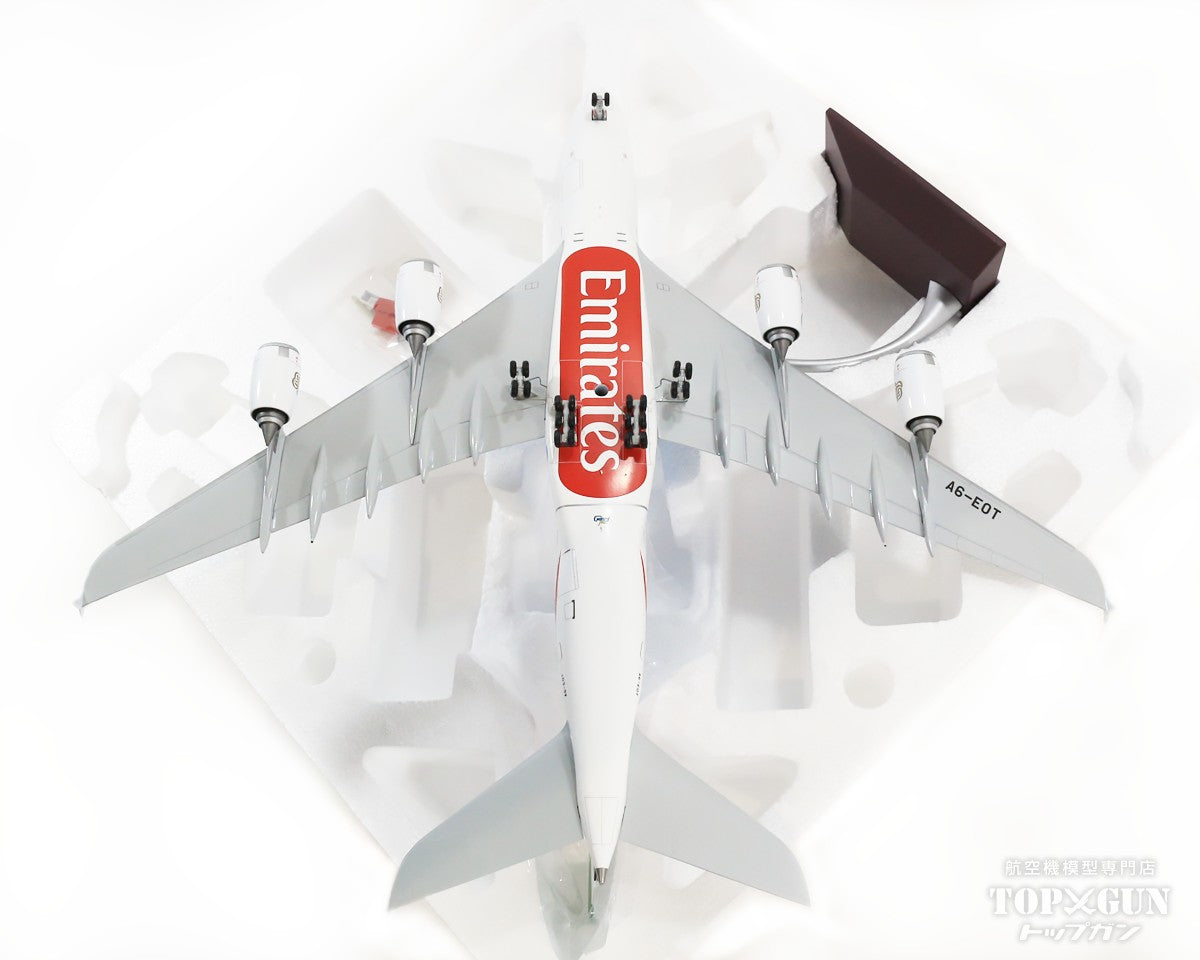 A380 エミレーツ航空 特別塗装「ドバイエキスポ2020」 A6-EOT 1/200 [G2UAE1044]