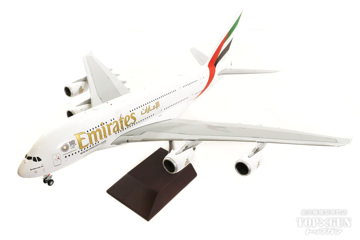 A380 Emirates Special Paint "Dubai Expo Logo" A6-EUD 1/200 [G2UAE1045]