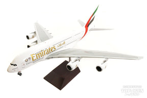 A380 エミレーツ航空 特別塗装「ドバイエクスポロゴ」 A6-EUD 1/200 [G2UAE1045]