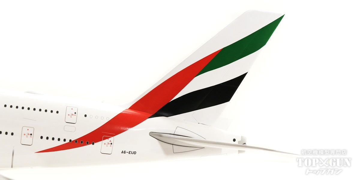 A380 Emirates Special Paint "Dubai Expo Logo" A6-EUD 1/200 [G2UAE1045]