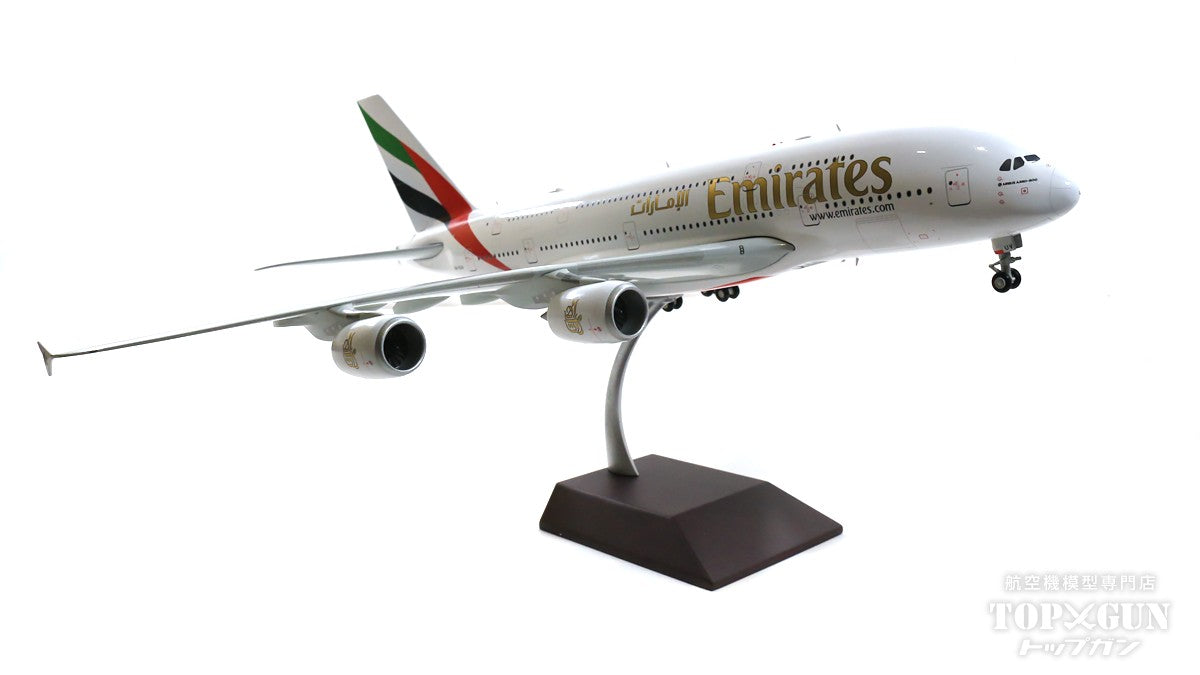 A380 Emirates A6-EUV 1/200 [G2UAE1049]