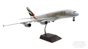 A380 エミレーツ航空 A6-EUV 1/200 [G2UAE1049]