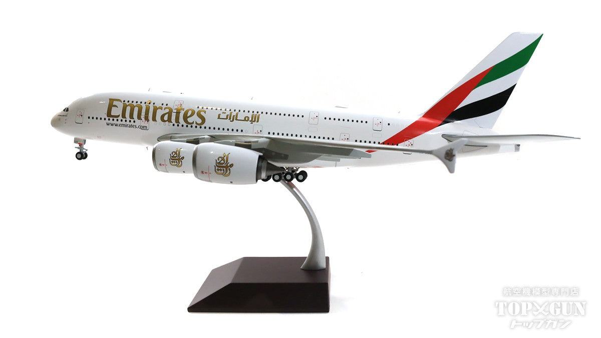 Gemini200 A380 エミレーツ航空 A6-EUV 1/200 [G2UAE1049]