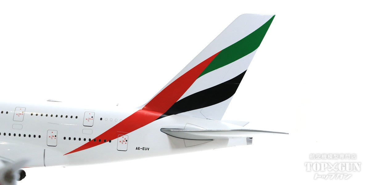 Gemini200 A380 エミレーツ航空 A6-EUV 1/200 [G2UAE1049]