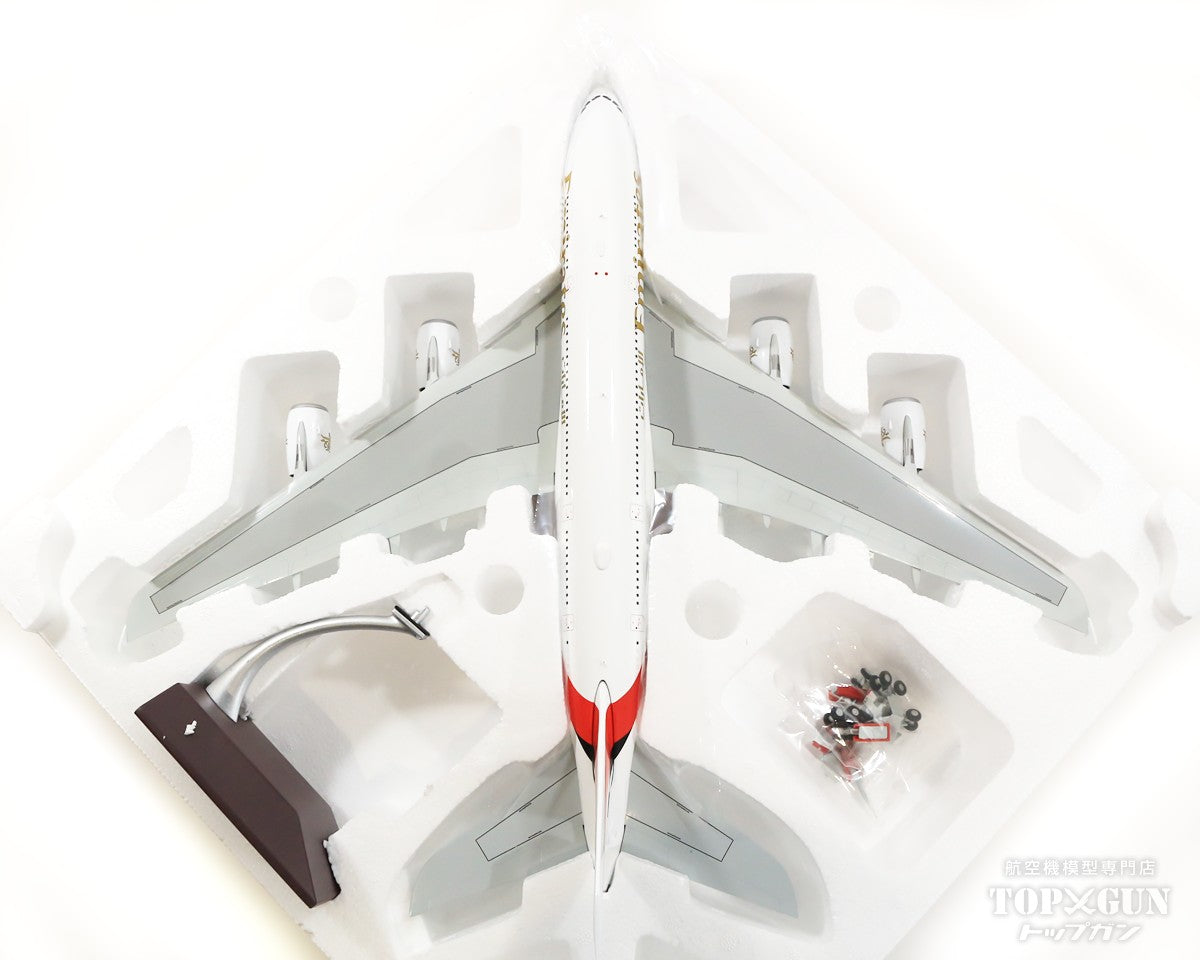 Gemini200 A380 エミレーツ航空 A6-EUV 1/200 [G2UAE1049]