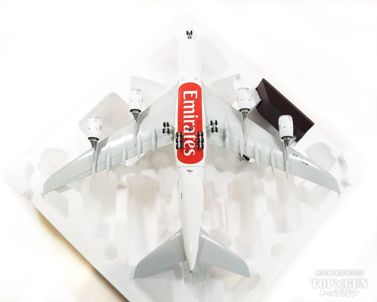 A380 Emirates A6-EUV 1/200 [G2UAE1049]