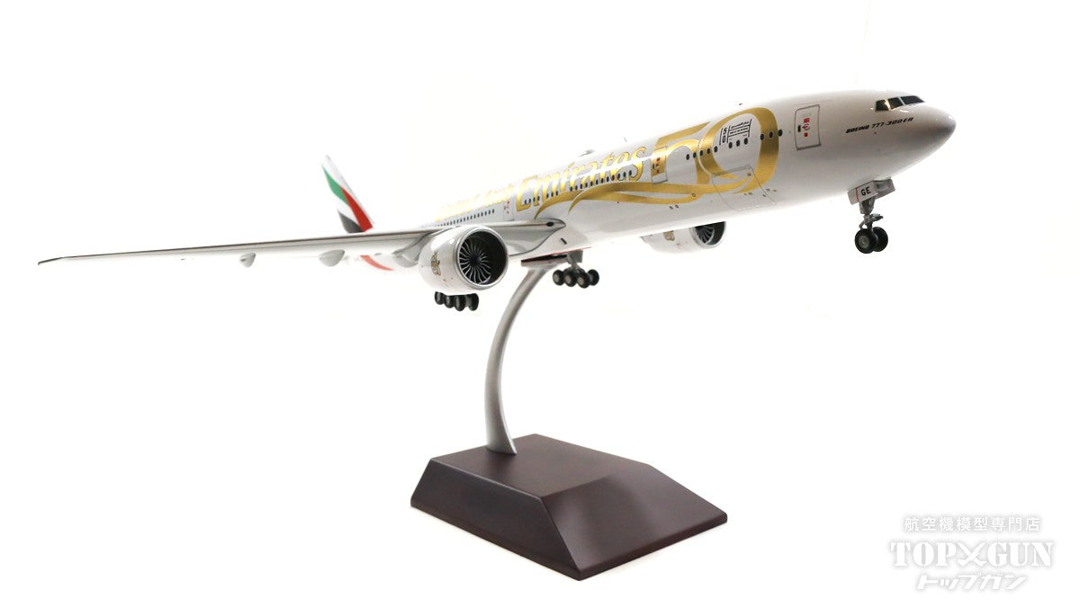 777-300ER Emirates Special Paint "50th Anniversary of National Founding" 2021 A6-EGE 1/200 [G2UAE1055]