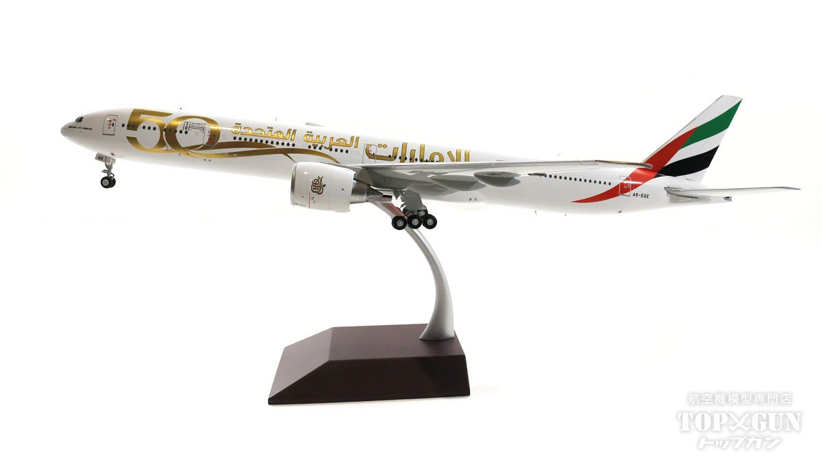 777-300ER Emirates Special Paint "50th Anniversary of National Founding" 2021 A6-EGE 1/200 [G2UAE1055]