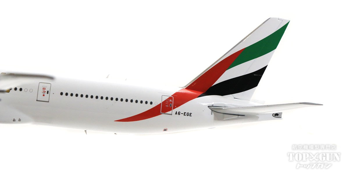 エミレーツ航空 Boeing 777-300ER 1/200 Gemini200 777-300ER エミレーツ航空 特別塗装「建国50周年」 2021年