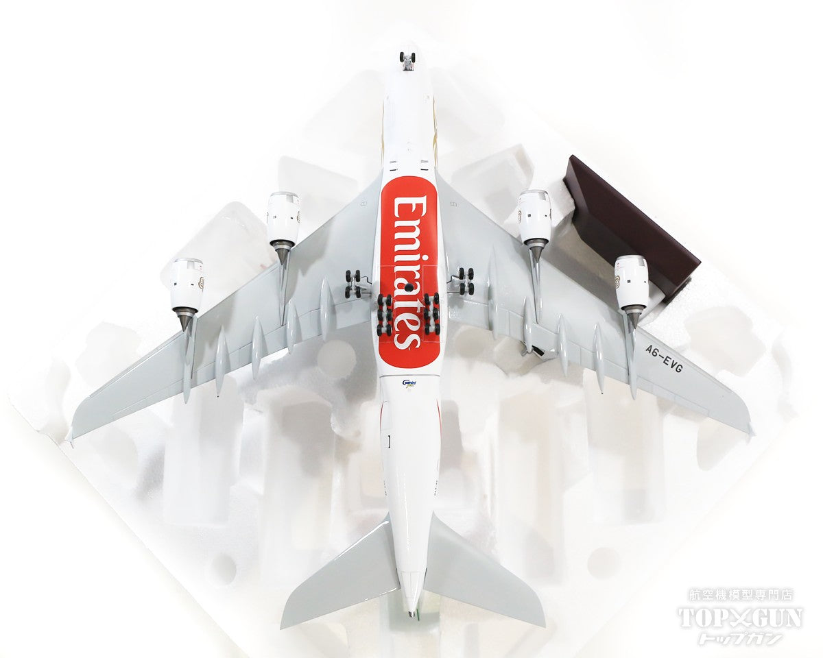 A380 Emirates Special Paint "50th Anniversary of National Founding" 2021 A6-EVG 1/200 [G2UAE1056]