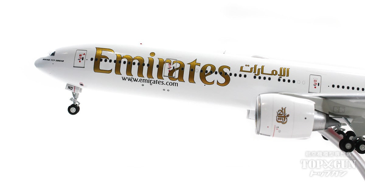 777-300ER Emirates A6-END 1/200 [G2UAE1079]