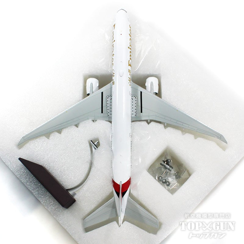 [Pre-order item] 777-300ER Emirates Airlines A6-END 1/200 [G2UAE1079]