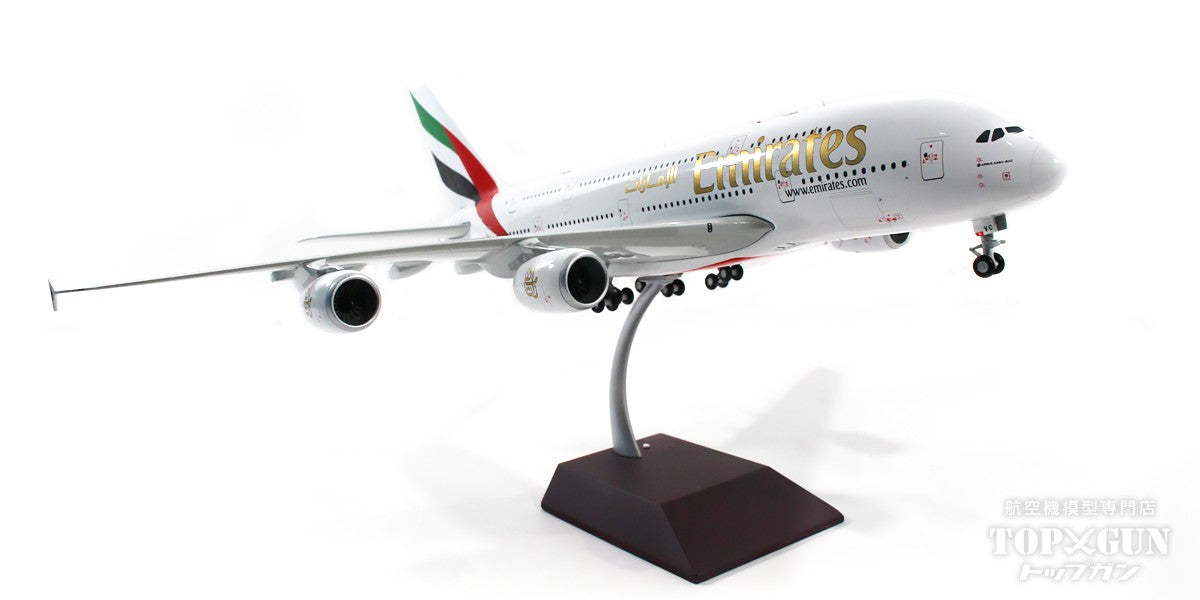 Gemini200 エミレーツ航空A380 1/200 GeminiJets 1:200 Emirates Airbus A380-800 A6-EOD 