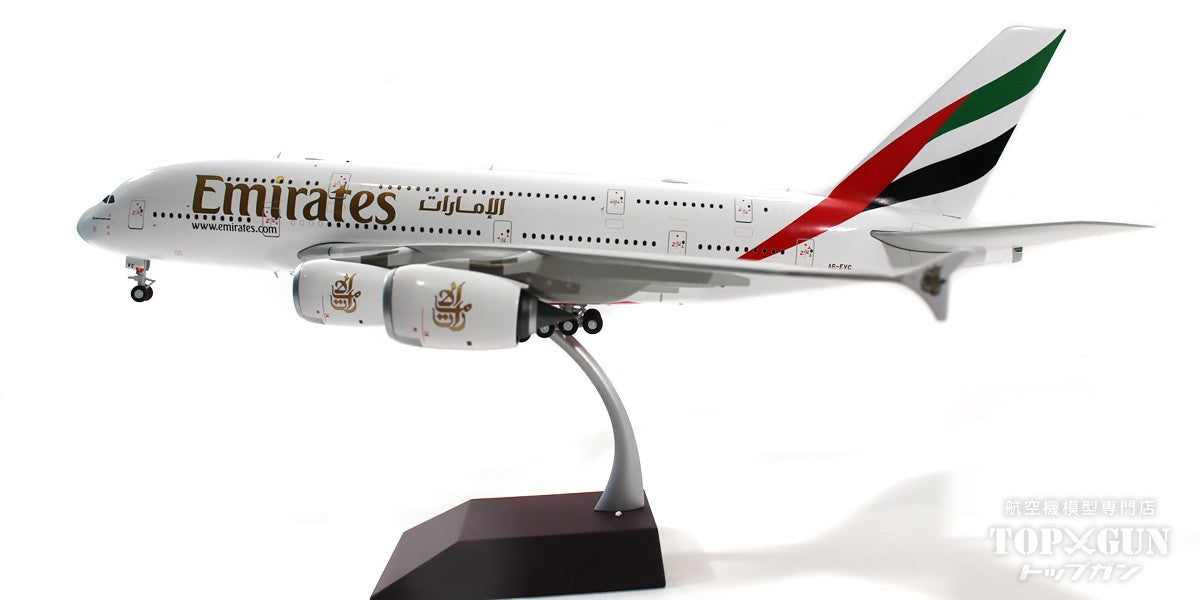 Gemini200 A380 エミレーツ航空 A6-EVC 1/200 [G2UAE1207]