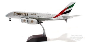 A380 エミレーツ航空 A6-EVC 1/200 [G2UAE1207]