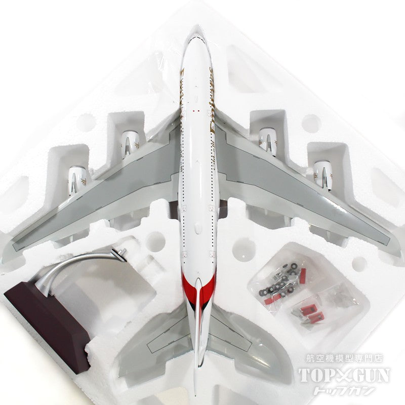 A380 エミレーツ航空 A6-EVC 1/200 [G2UAE1207]