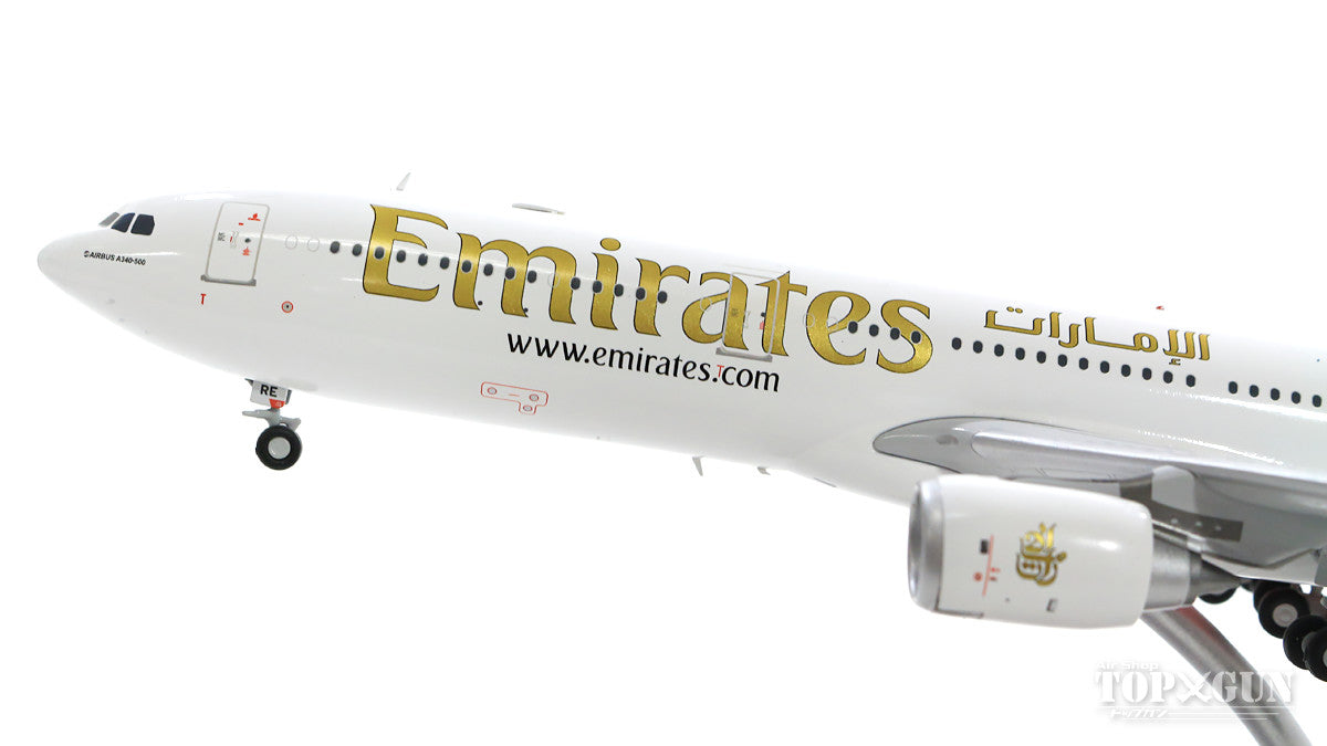 A340-500 Emirates Airlines A6-ERE 1/200 *Made of metal [G2UAE383]