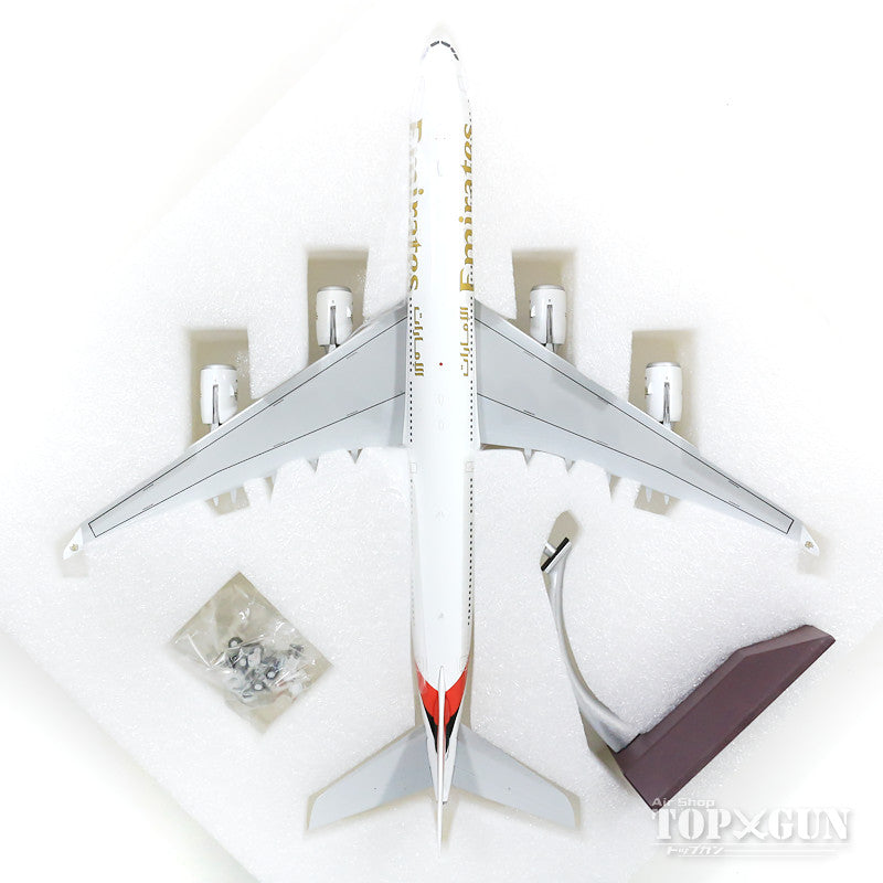 A340-500 Emirates Airlines A6-ERE 1/200 *Made of metal [G2UAE383]