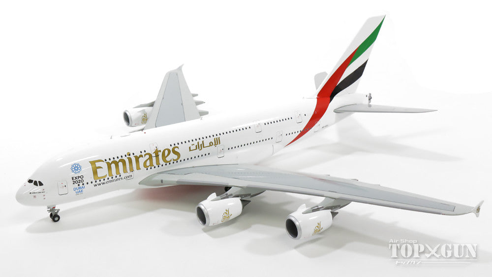 A380 Emirates Special Paint "Expo 2020" A6-EEL 1/200 *Made of metal [G2UAE531]