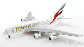 A380 エミレーツ航空 特別塗装 「Expo 2020」 A6-EEL 1/200 ※金属製 [G2UAE531]