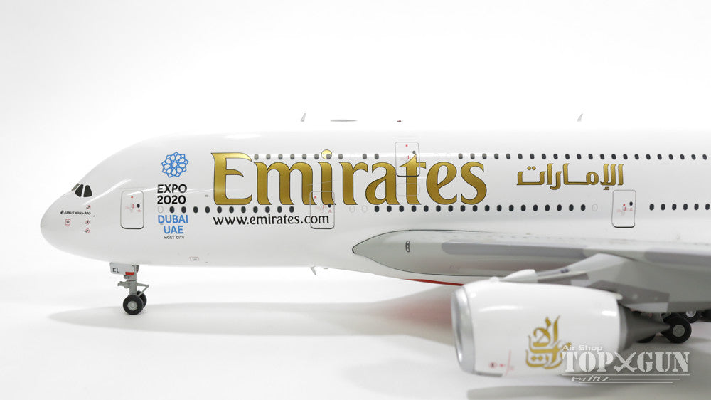 A380 Emirates Special Paint "Expo 2020" A6-EEL 1/200 *Made of metal [G2UAE531]