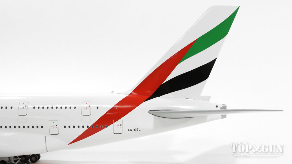 A380 Emirates Special Paint "Expo 2020" A6-EEL 1/200 *Made of metal [G2UAE531]