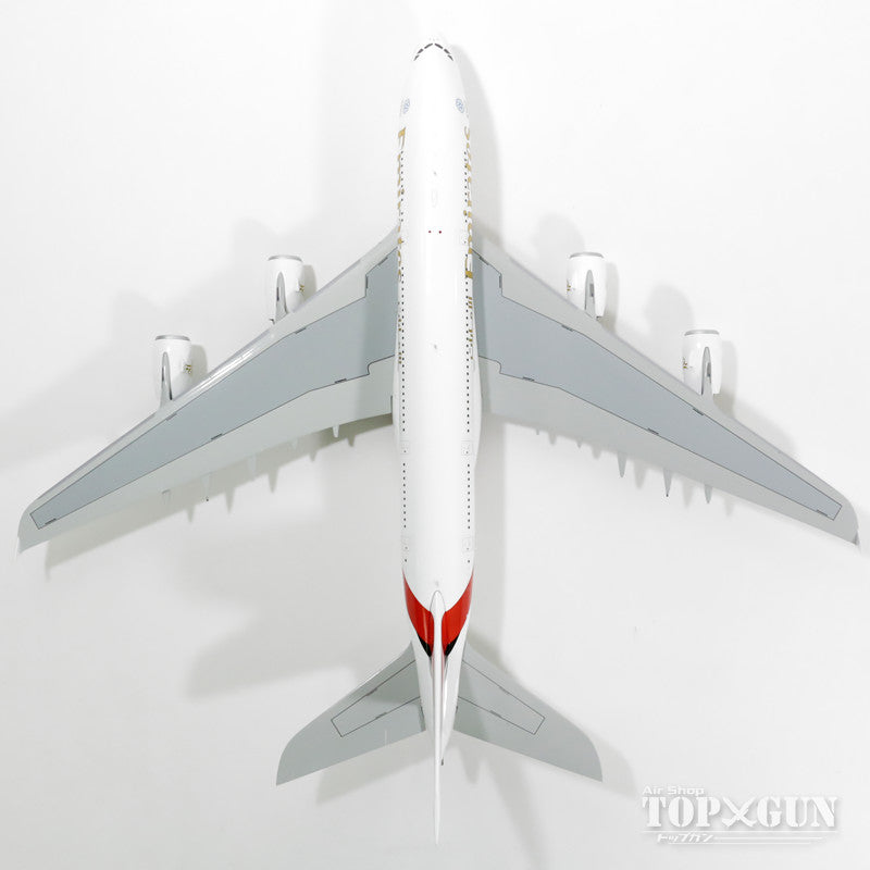 Gemini200 A380 エミレーツ航空 特別塗装 「Expo 2020」 A6-EEL