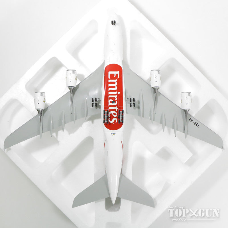 Gemini200 A380 エミレーツ航空 特別塗装 「Expo 2020」 A6-EEL 1/200