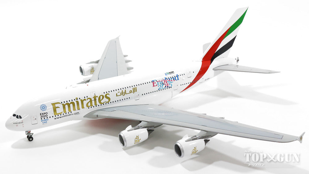 A380 Emirates Special Paint "England Rugby World Cup" A6-EEN 1/200 *Made of metal [G2UAE565]