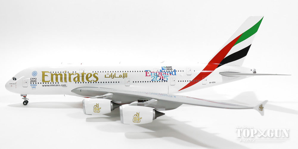 A380 Emirates Special Paint "England Rugby World Cup" A6-EEN 1/200 *Made of metal [G2UAE565]