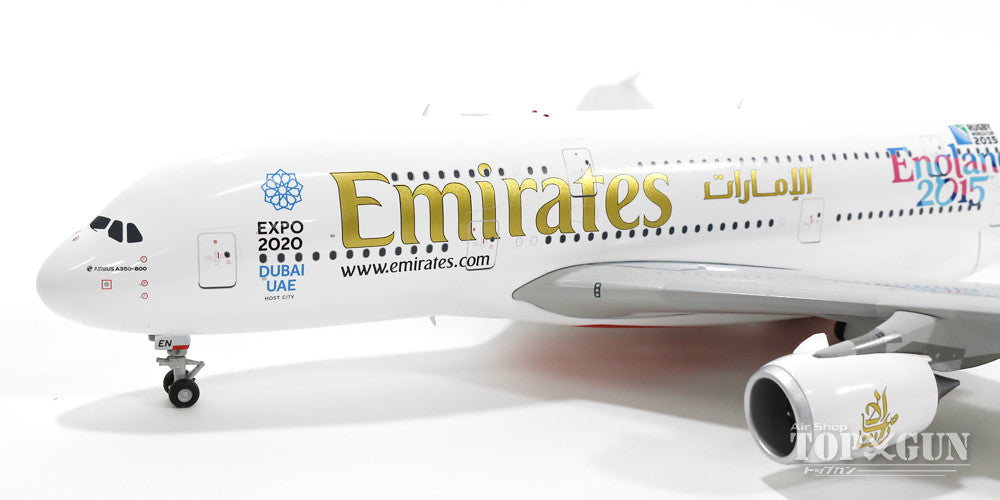 A380 エミレーツ航空 特別塗装 「イングランド・ラグビーワールドカップ」 A6-EEN 1/200 ※金属製 [G2UAE565]