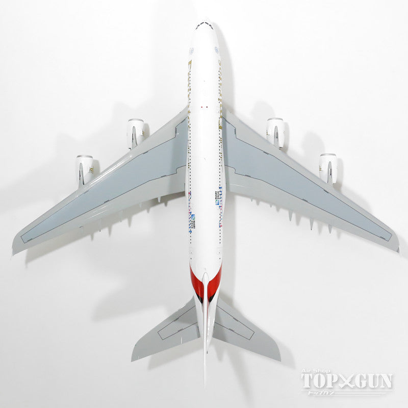 Gemini200 A380 エミレーツ航空 特別塗装 「イングランド