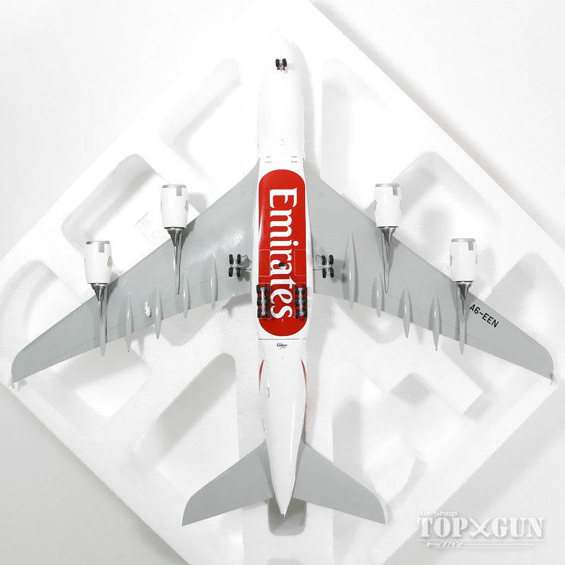 A380 Emirates Special Paint "England Rugby World Cup" A6-EEN 1/200 *Made of metal [G2UAE565]