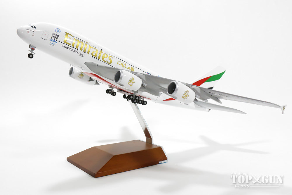 A380 Emirates Special Paint "England Rugby World Cup" A6-EEN 1/200 *Made of metal [G2UAE565]