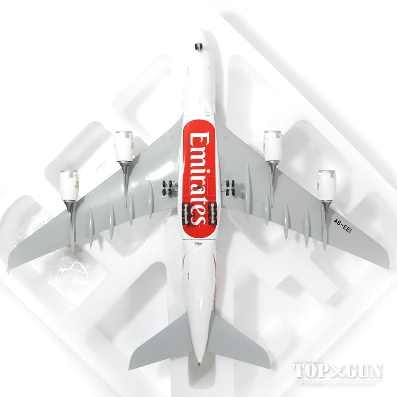 A380 エミレーツ航空 特別塗装 「ワイルドライフ1」 A6-EEI 1/200 ※金属製 [G2UAE601]