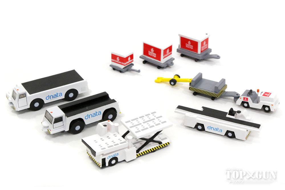 Ground Support Equipment #2 (Emirates Airlines/Tug) 1/200 [G2UAE639]