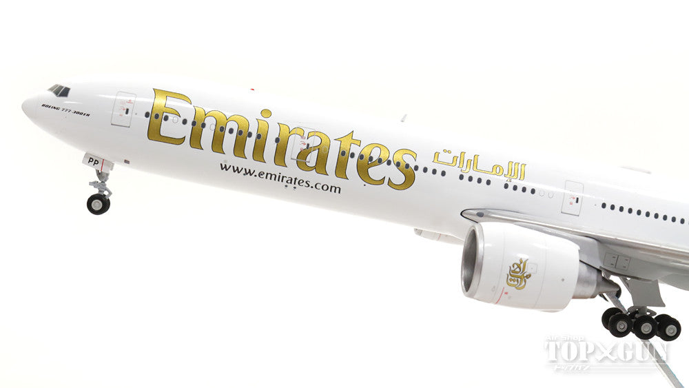 777-300ER Emirates Airlines A6-EPP 1/200 *Made of metal [G2UAE642]