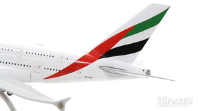 A380-800 エミレーツ航空 A6-EUF 1/200 ※金属製 [G2UAE674]