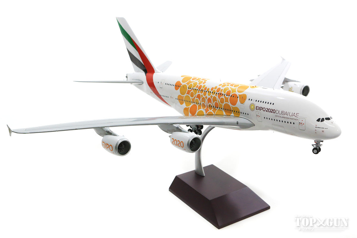 A380-800 Emirates Airlines (Orange Expo 2020) A6-EOU 1/200 [G2UAE758]