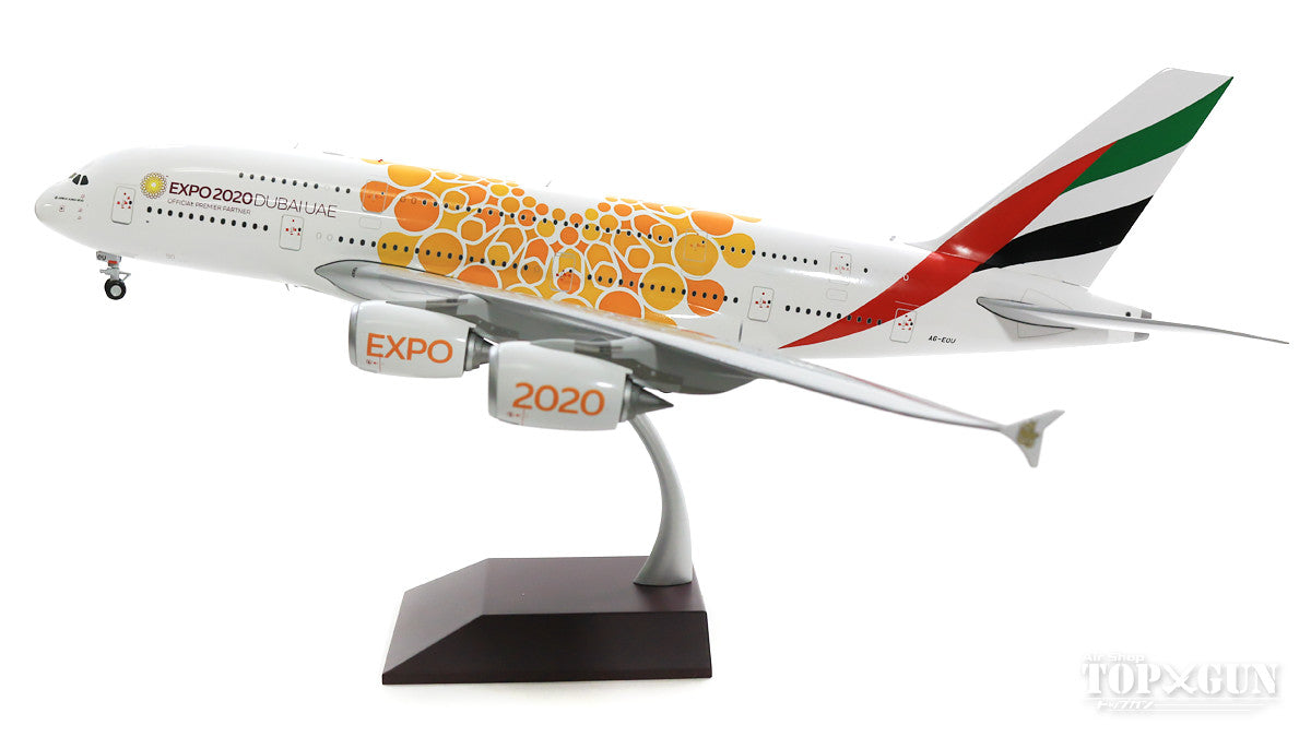 Gemini200 A380-800 Emirates Airlines (Orange Expo 2020) A6-EOU 1